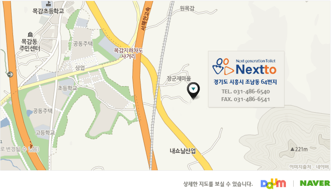 찾아오시는 길 지도