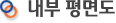 내부평면도