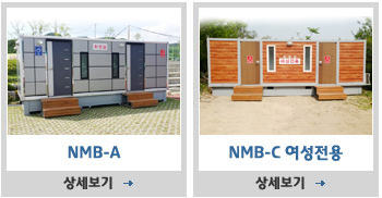 모바일 제품상세보기