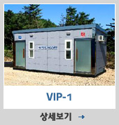 제품상세보기