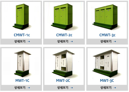샤워장 제품상세보기